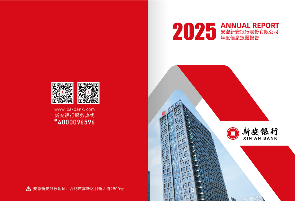 20260430019